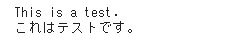 Dolly 2.0 + Hugging Face + googletrans　LLMを翻訳機能と合わせてみた